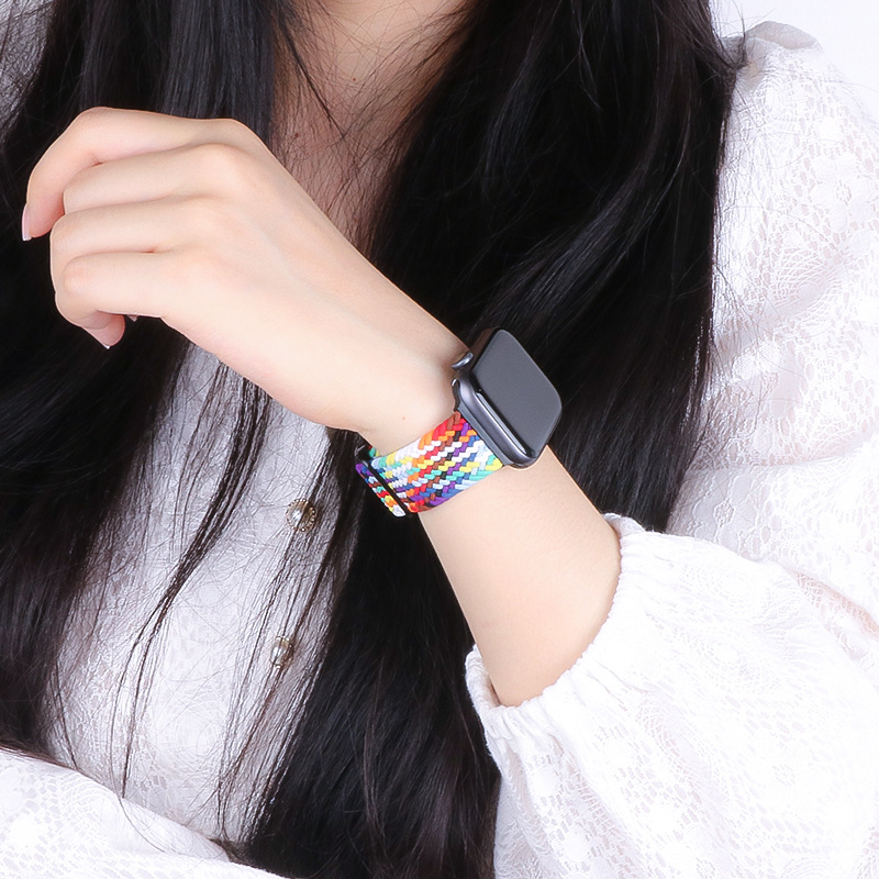 Apple Watch Adjustable Braided Nylon loop